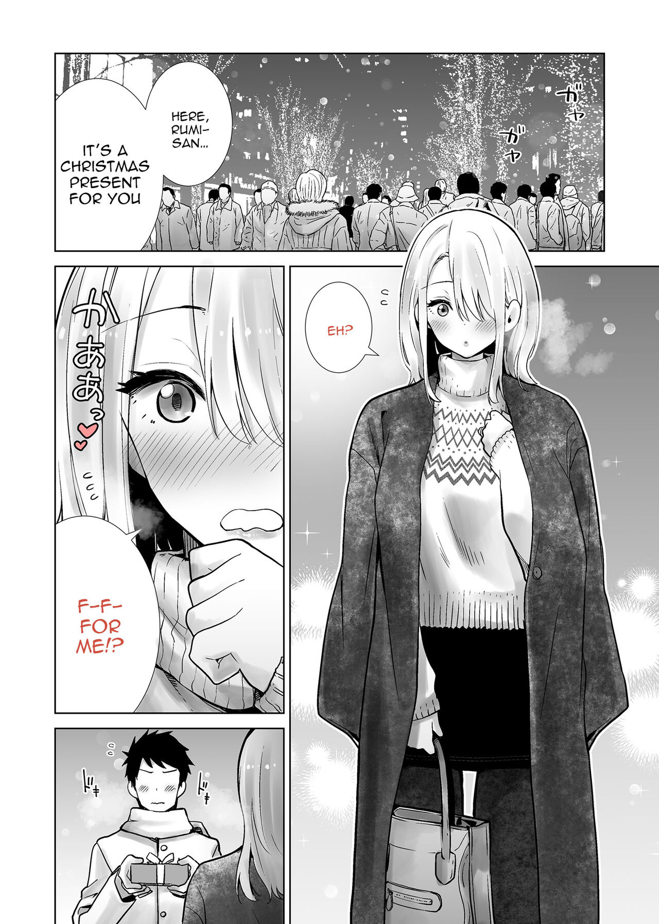 Tomodachi no Mama ga Boku no Dekachin de Ikimakutta Christmas Eve | Fucking My Friend's Mom With My Big Cock On Christmas Eve page 2 full
