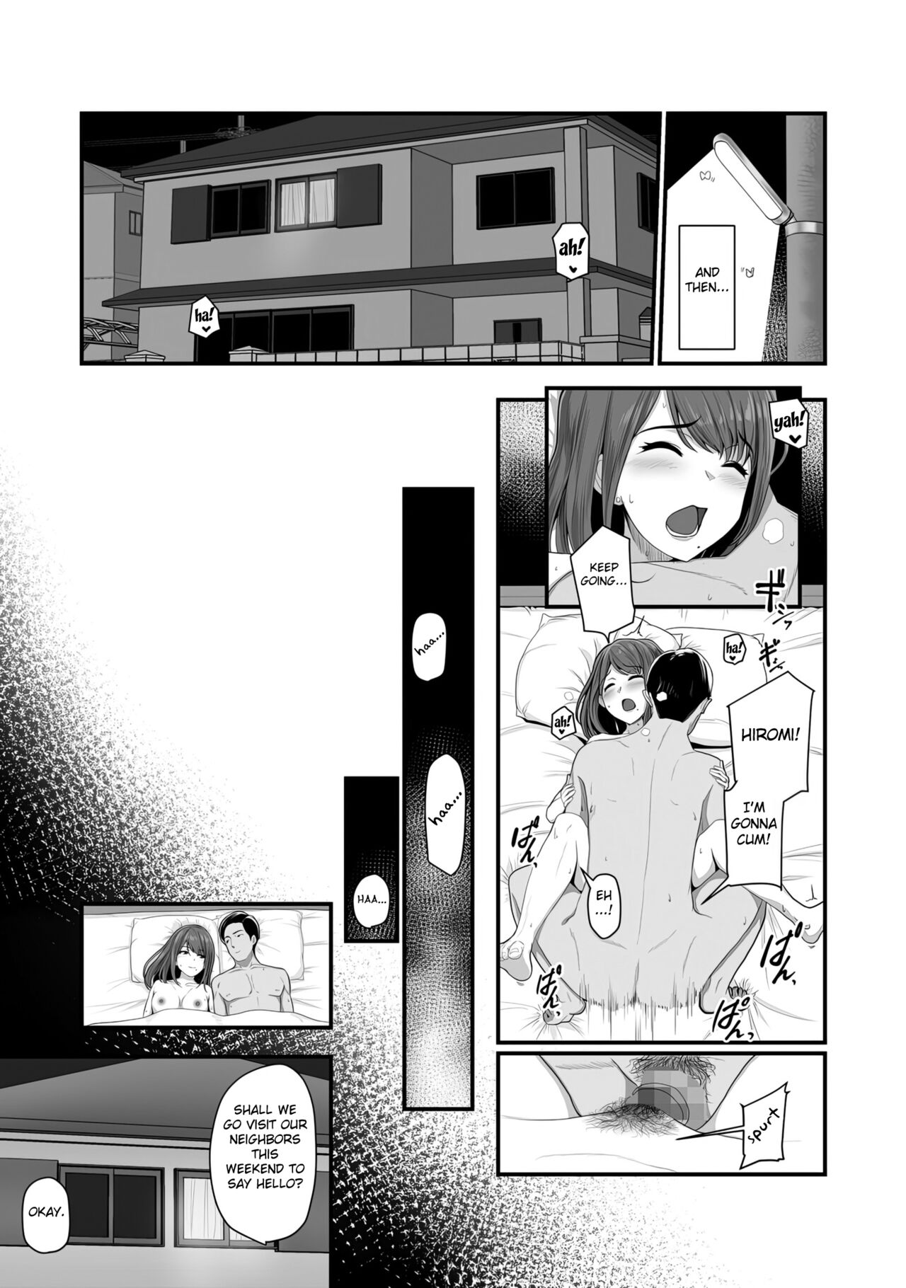 Nureta Ajisai page 6 full