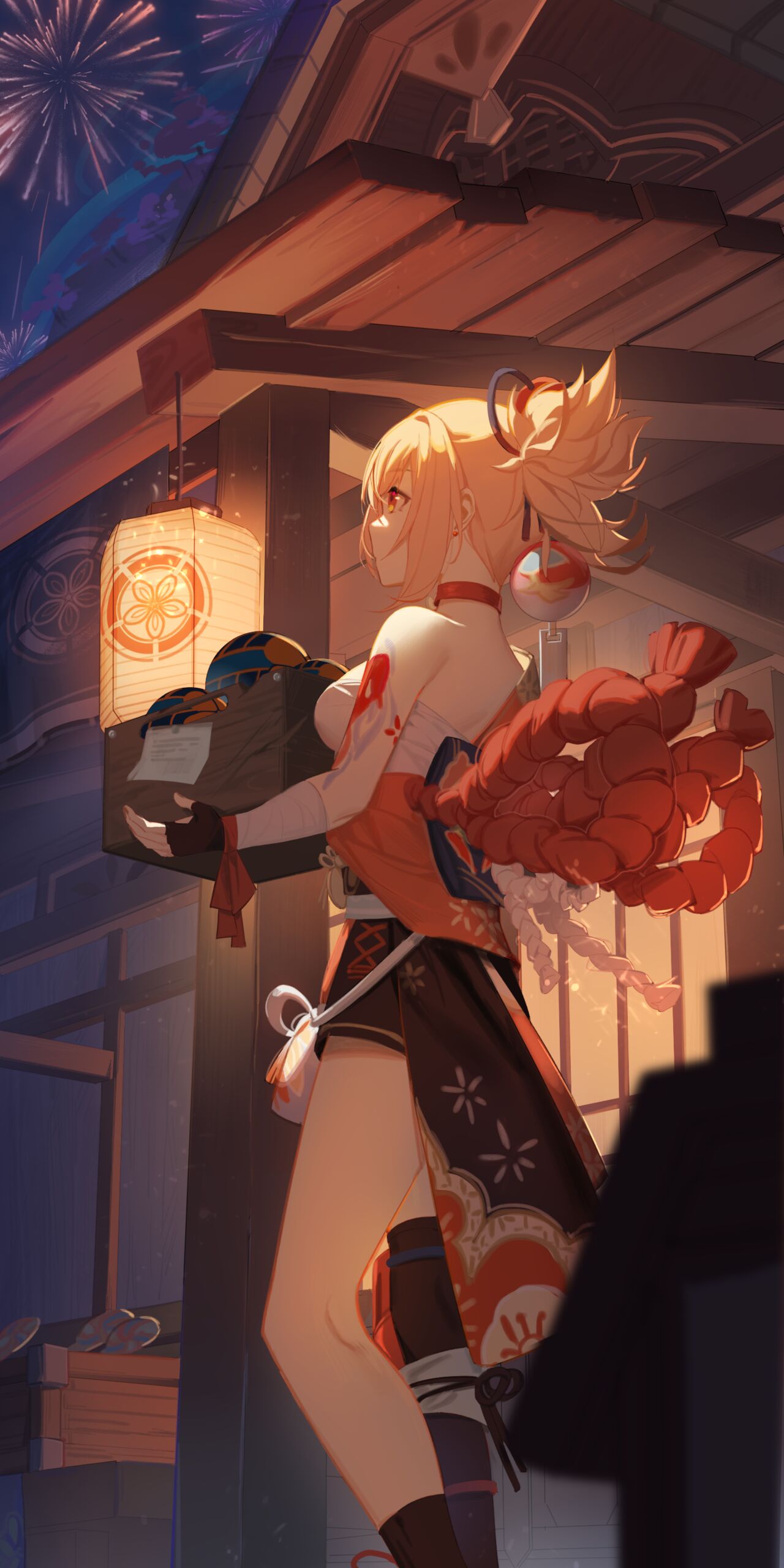 newflame page 2 full