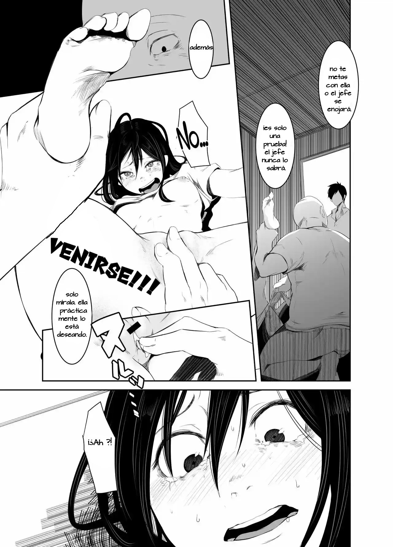 Aoi Kemuri Gekan page 8 full