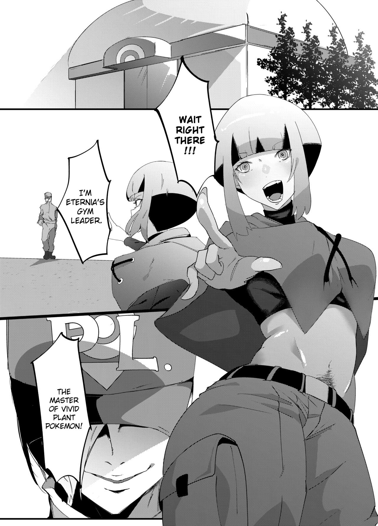 Public Leaders page 4 full
