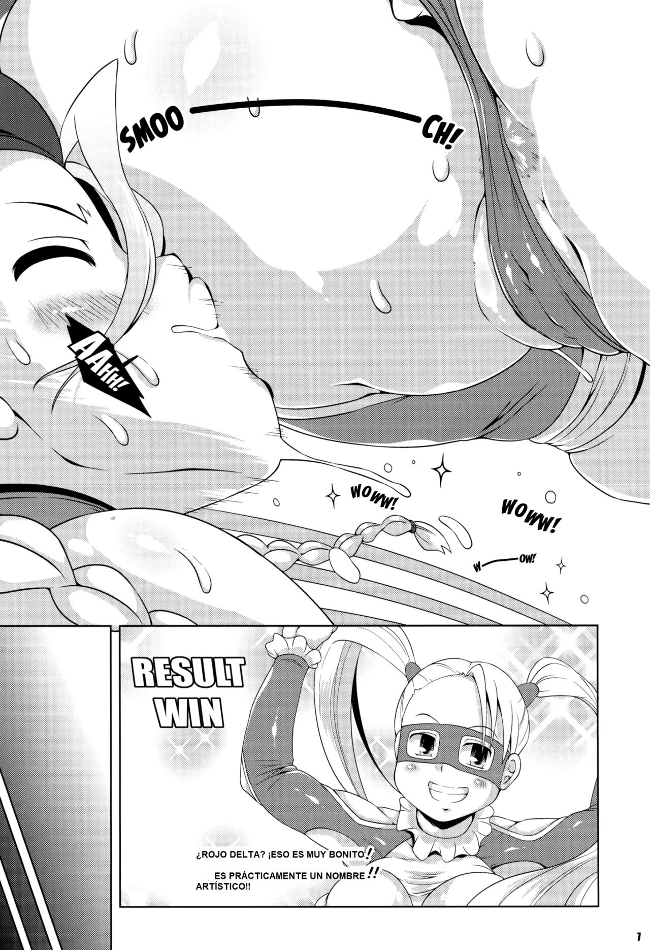 HameTra Rainbow!! page 5 full