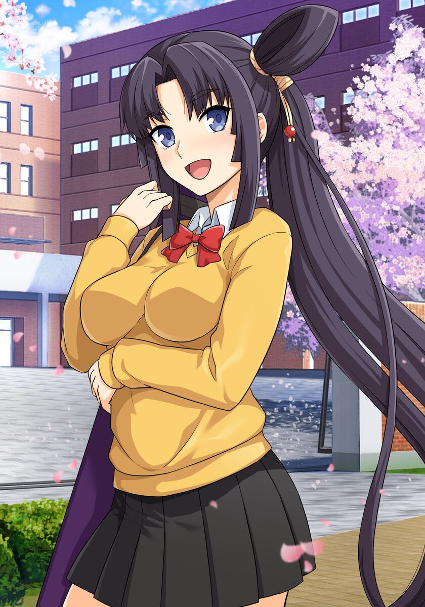 Ushiwakamaru page 1 full