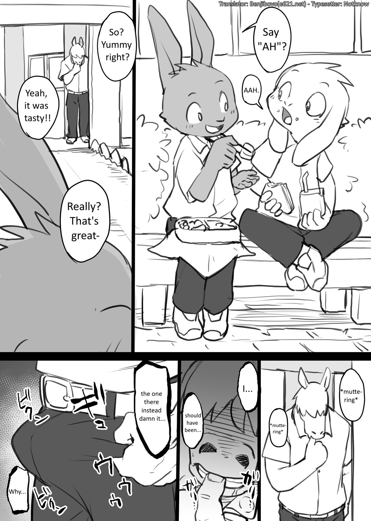 Manmosu Marimo - Translations typesetted by a scrub page 2 full