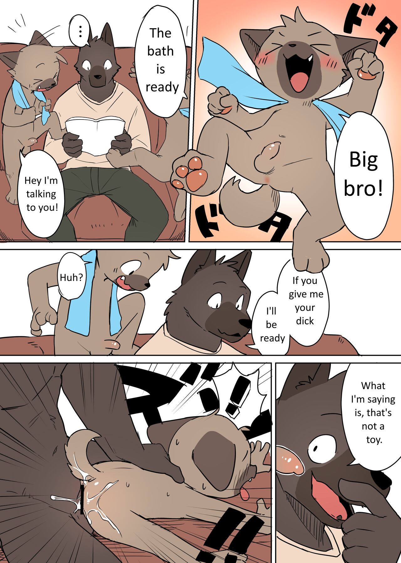 Manmosu Marimo - Translations typesetted by a scrub page 4 full