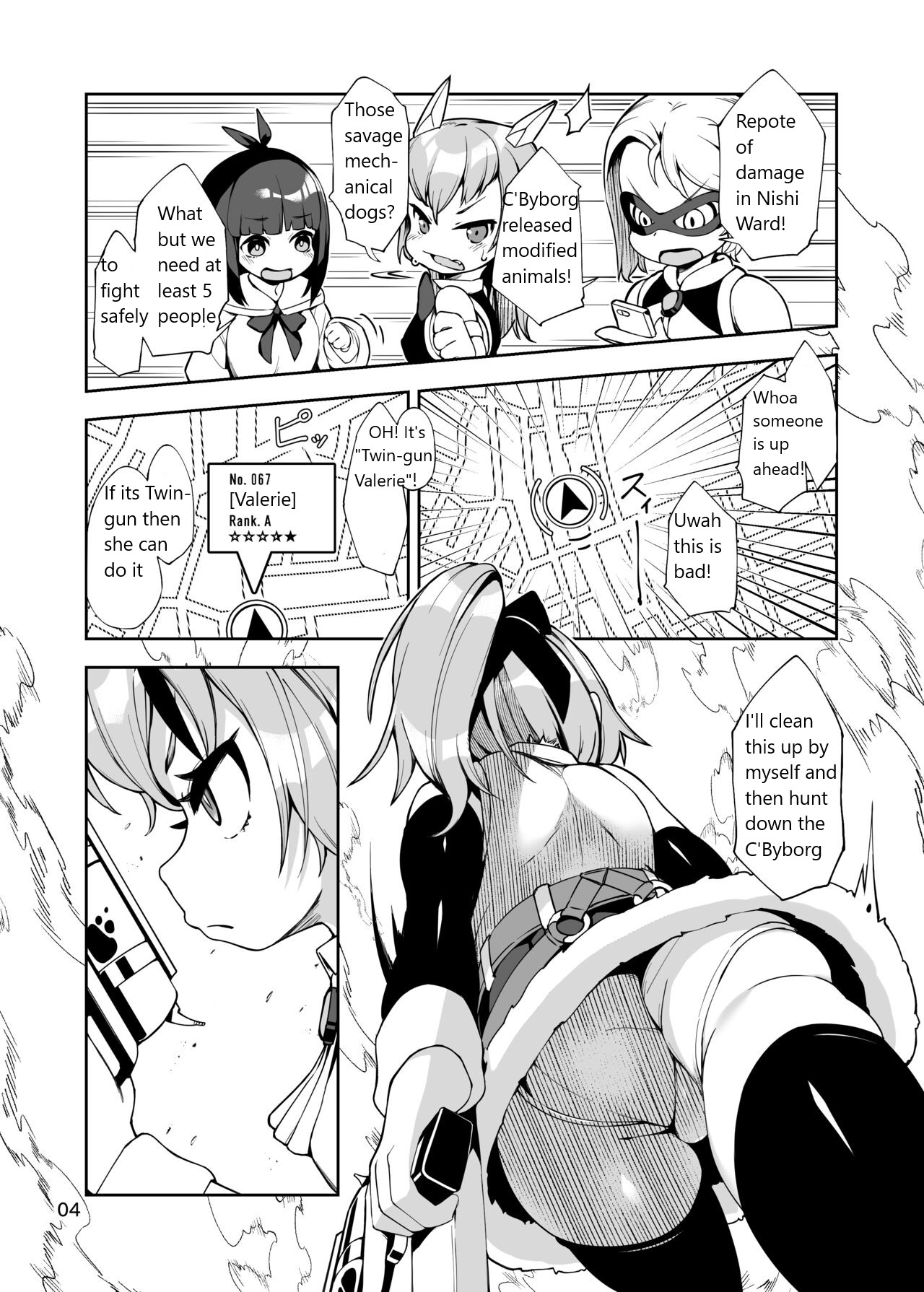 Soujuu no Valerie Inu Pet-ka Kaizou Keikaku | valerie cyborg dog page 4 full