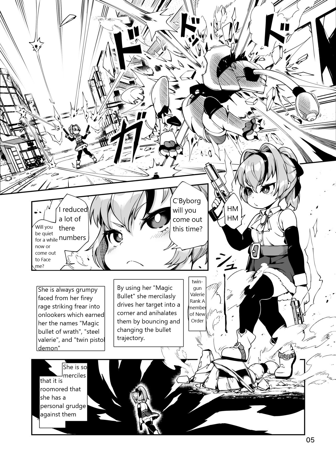 Soujuu no Valerie Inu Pet-ka Kaizou Keikaku | valerie cyborg dog page 5 full