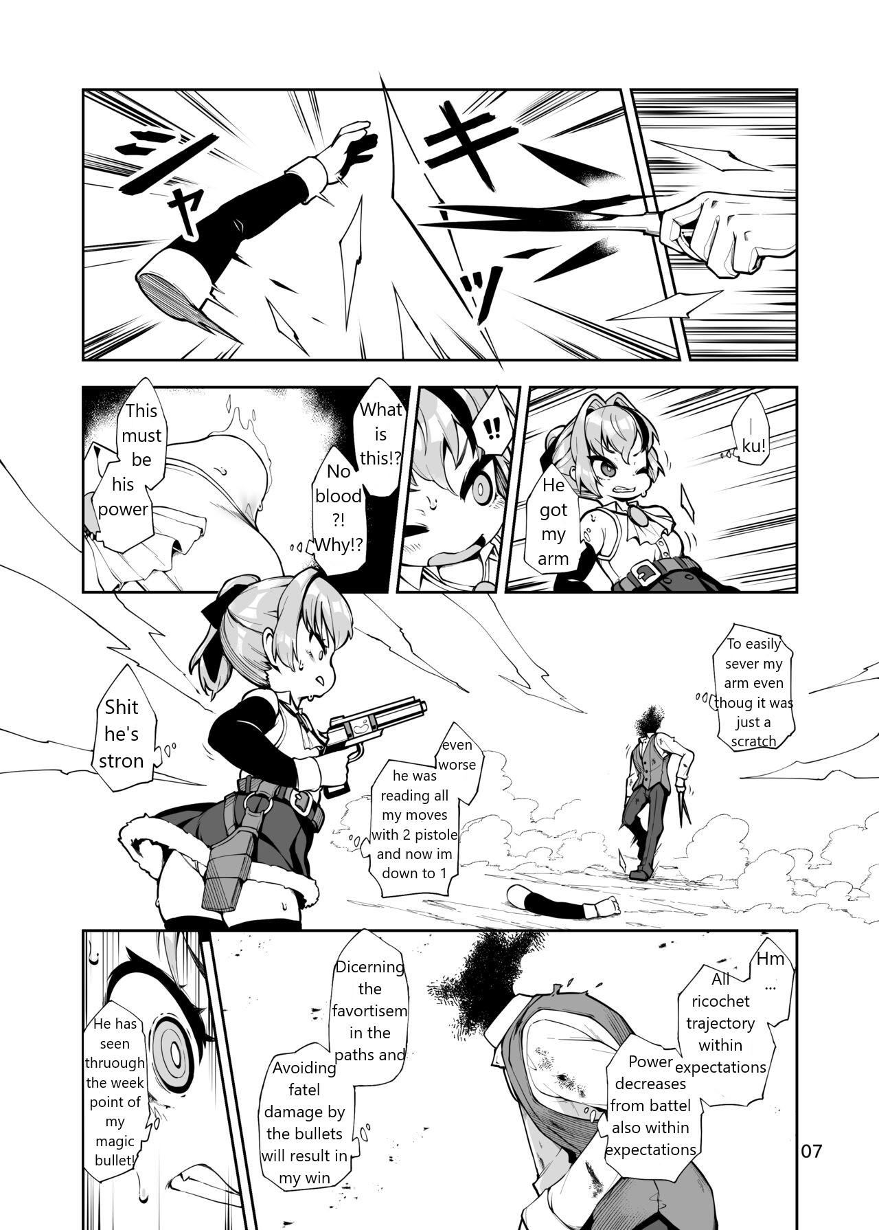Soujuu no Valerie Inu Pet-ka Kaizou Keikaku | valerie cyborg dog page 7 full