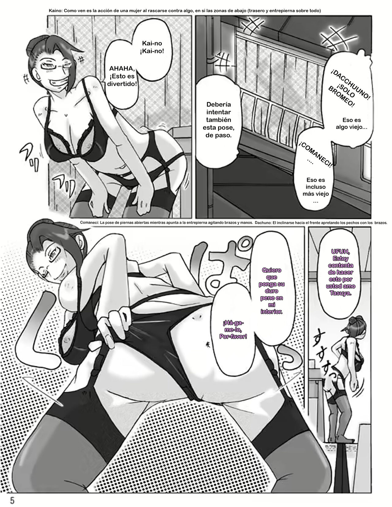 Katta Kigurumi Sono ni page 6 full