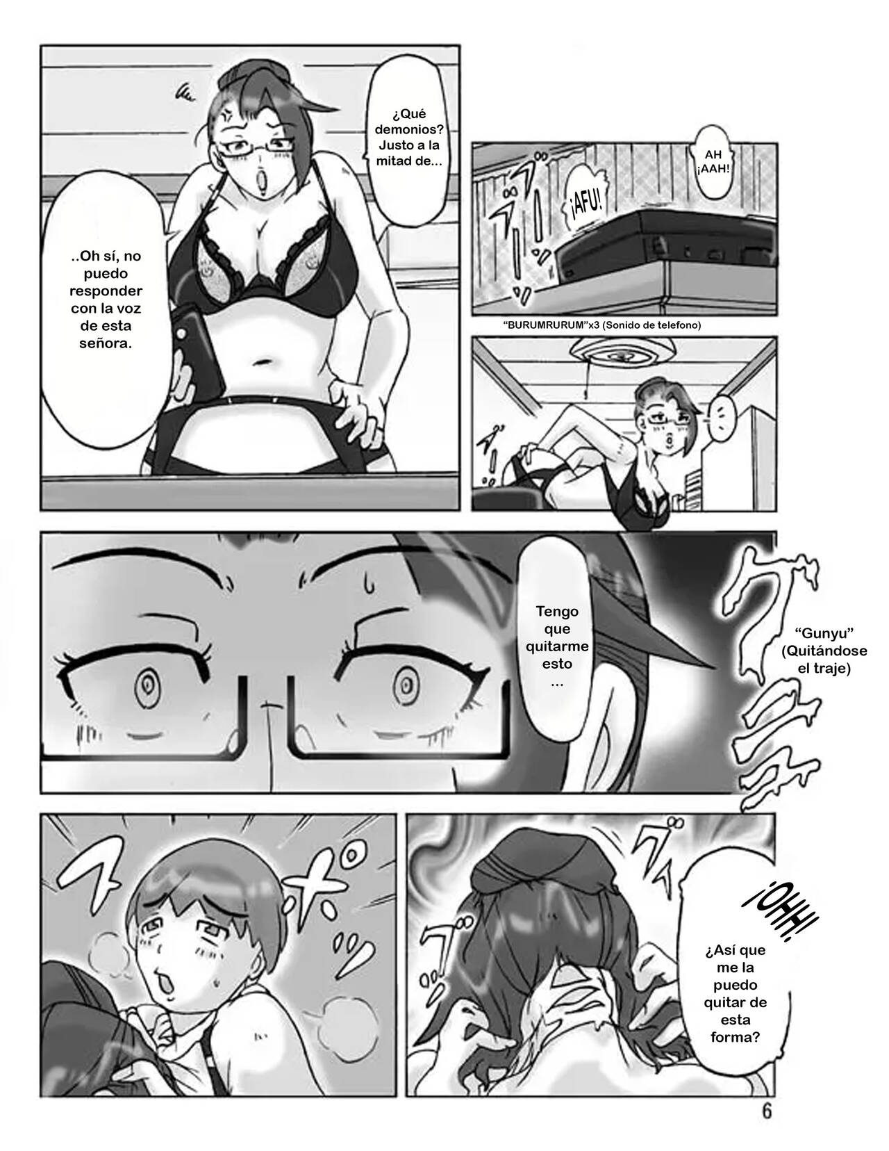 Katta Kigurumi Sono ni page 7 full