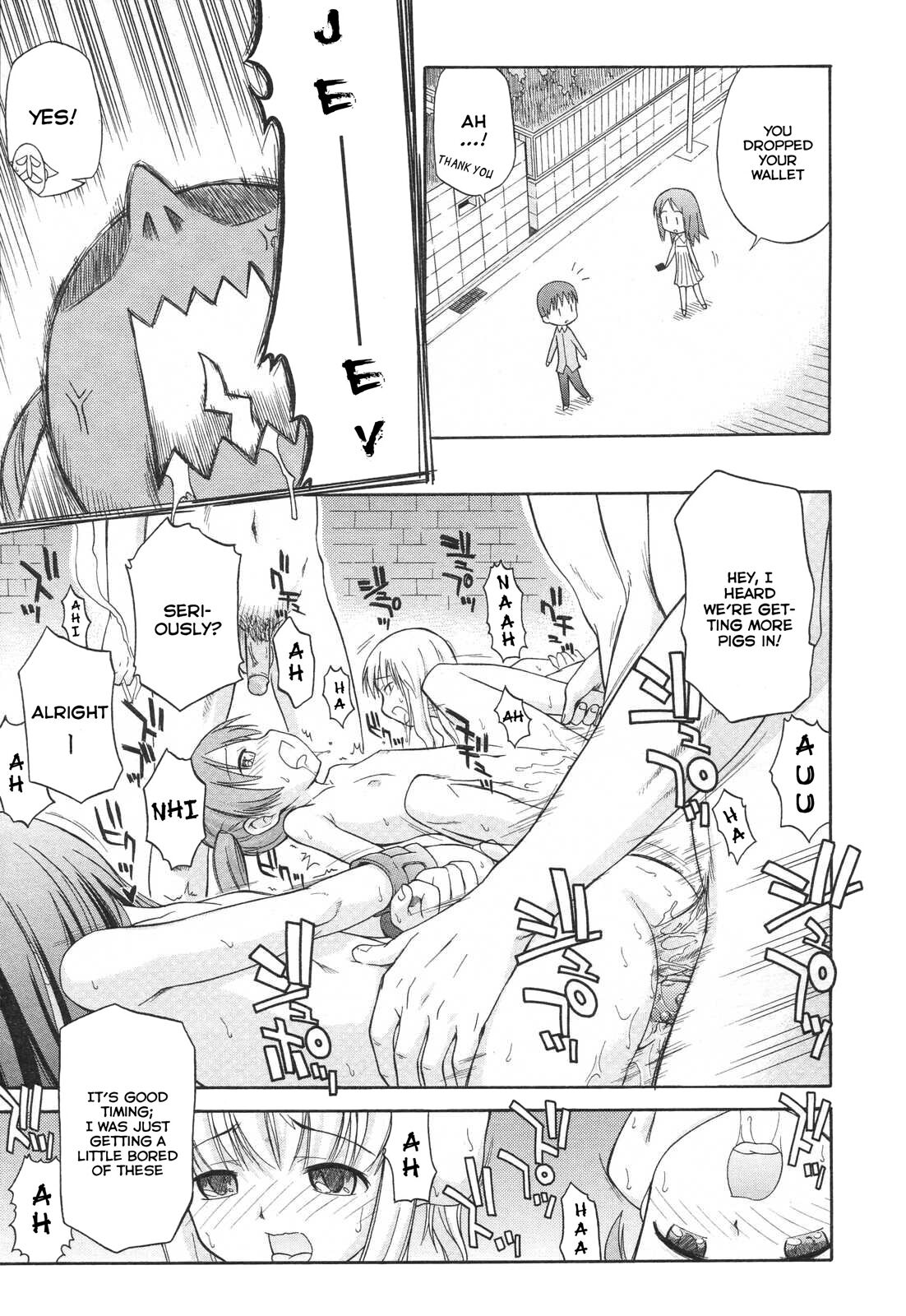 Koigataki Tettei Haijo Shugi | Love Rival Elimination Principle page 9 full