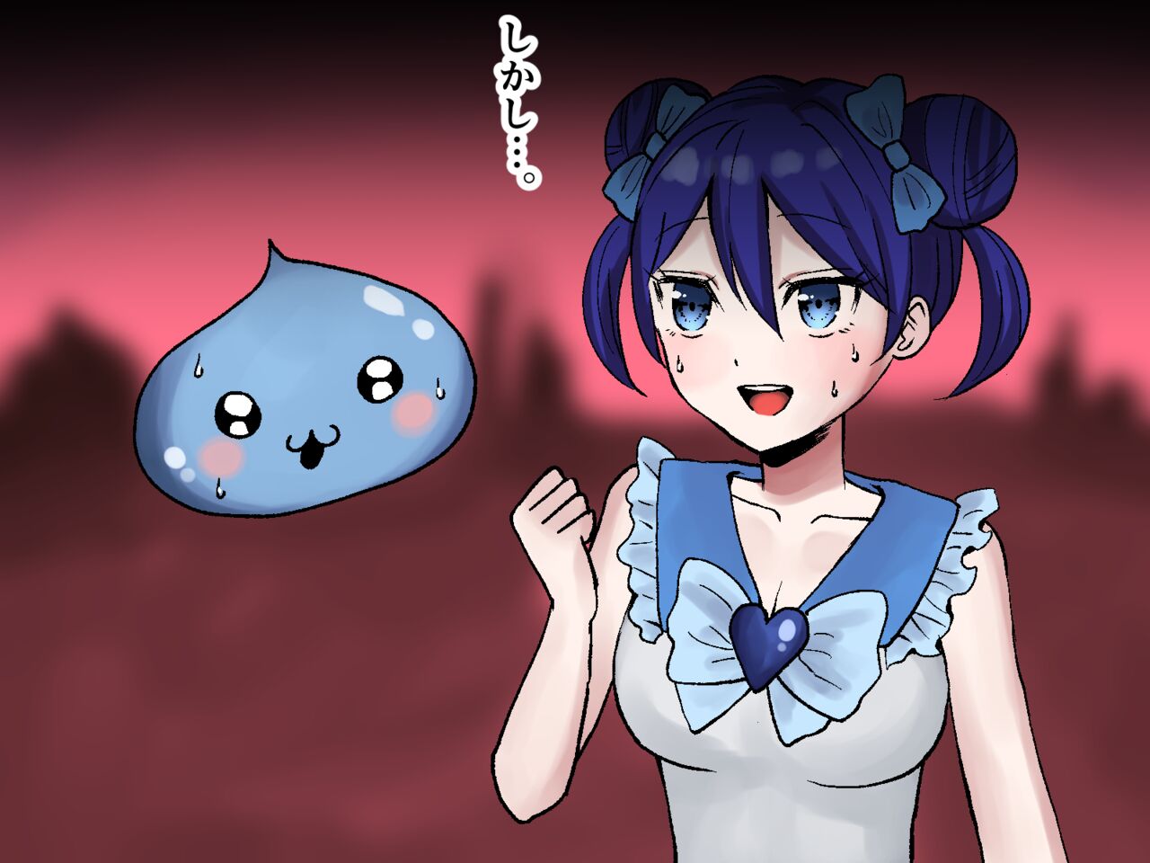 Shūchi de Buzamana Henshin Hiroin page 4 full