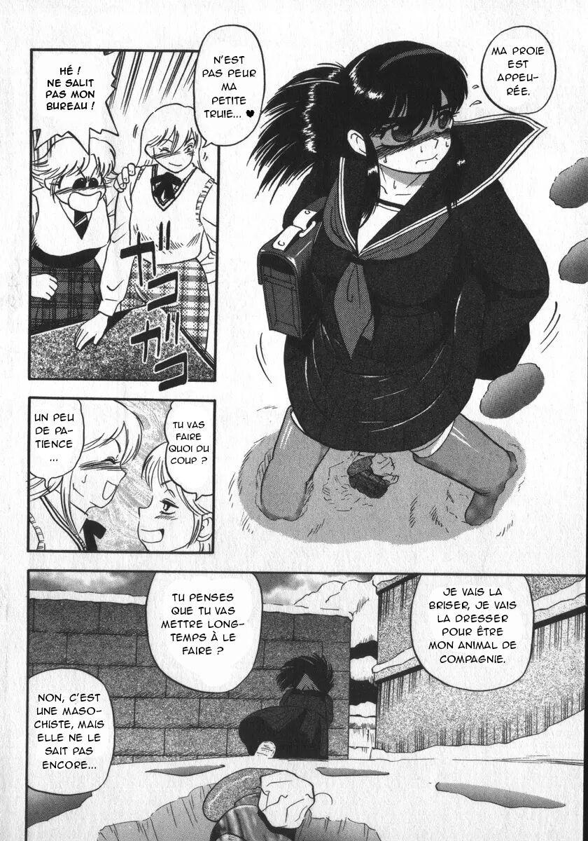 Waratte Butapan - Smile Butapan | Souris petit cochon page 9 full