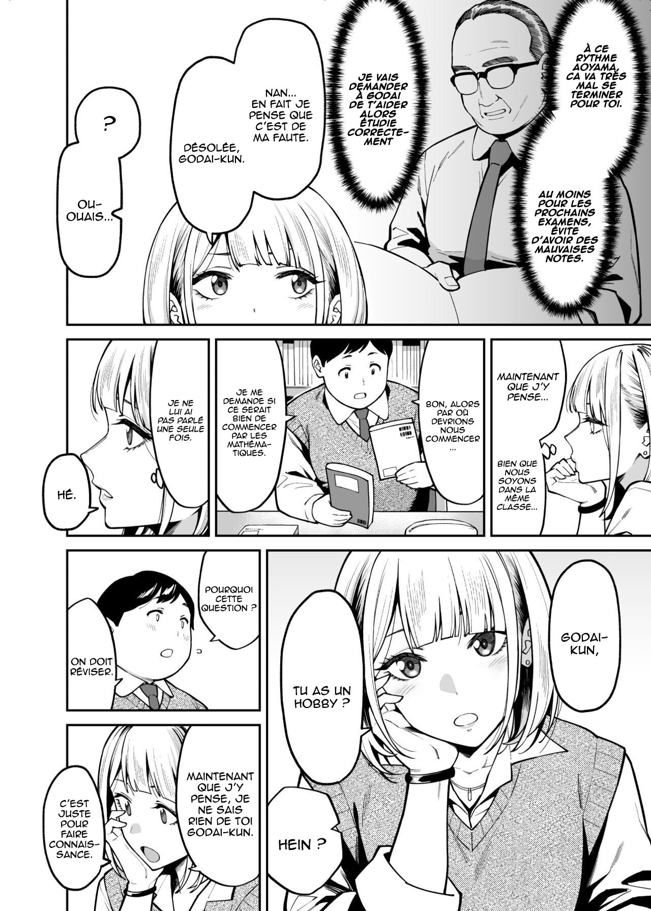 Gal wa Pocchari ni Koi o Suru | Une Gyaru tombe amoureuse d'un potelé page 3 full