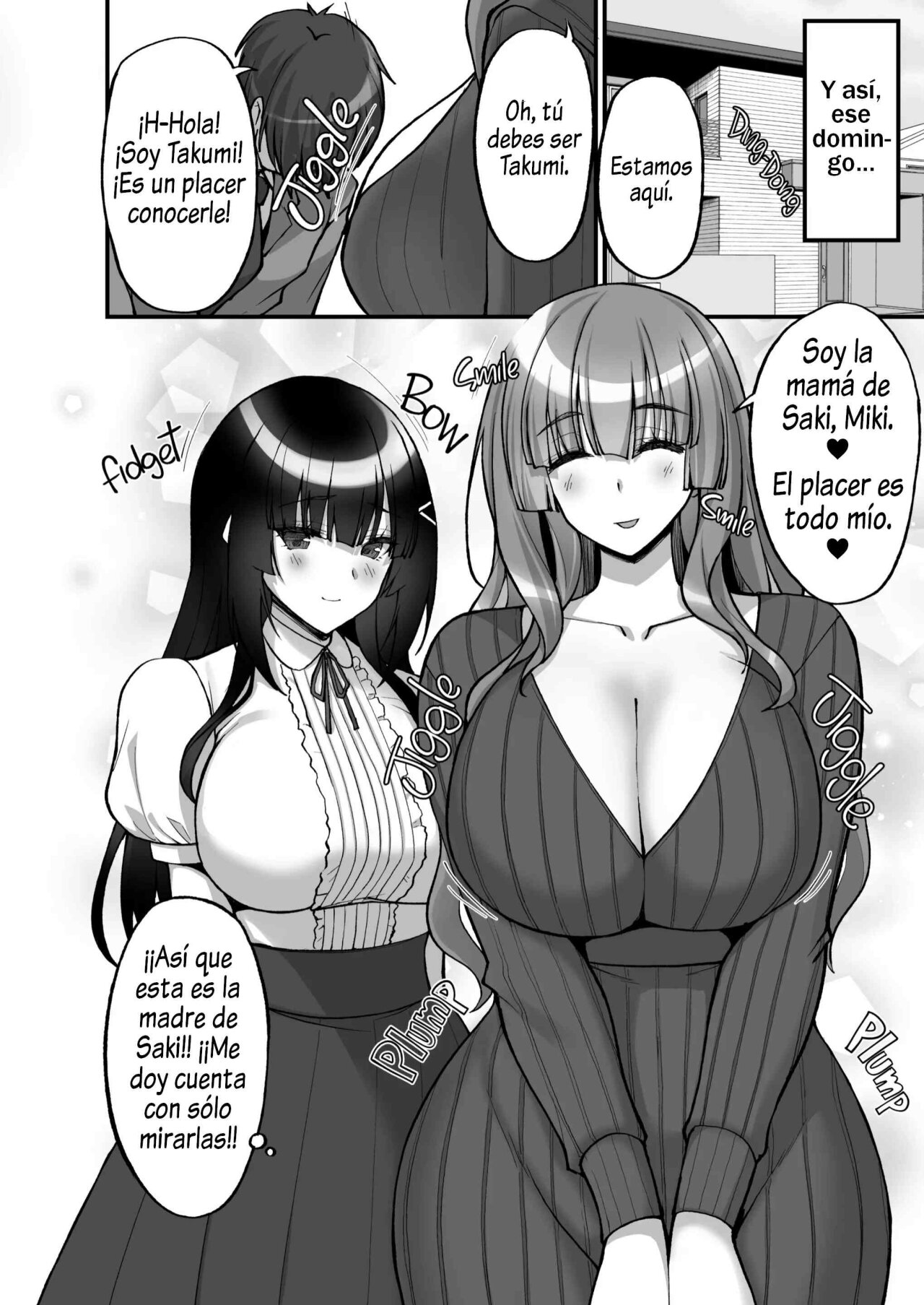 Chishojo Fuuki Iin no Minna ni Ienai Inbi na Onegai 6 page 5 full