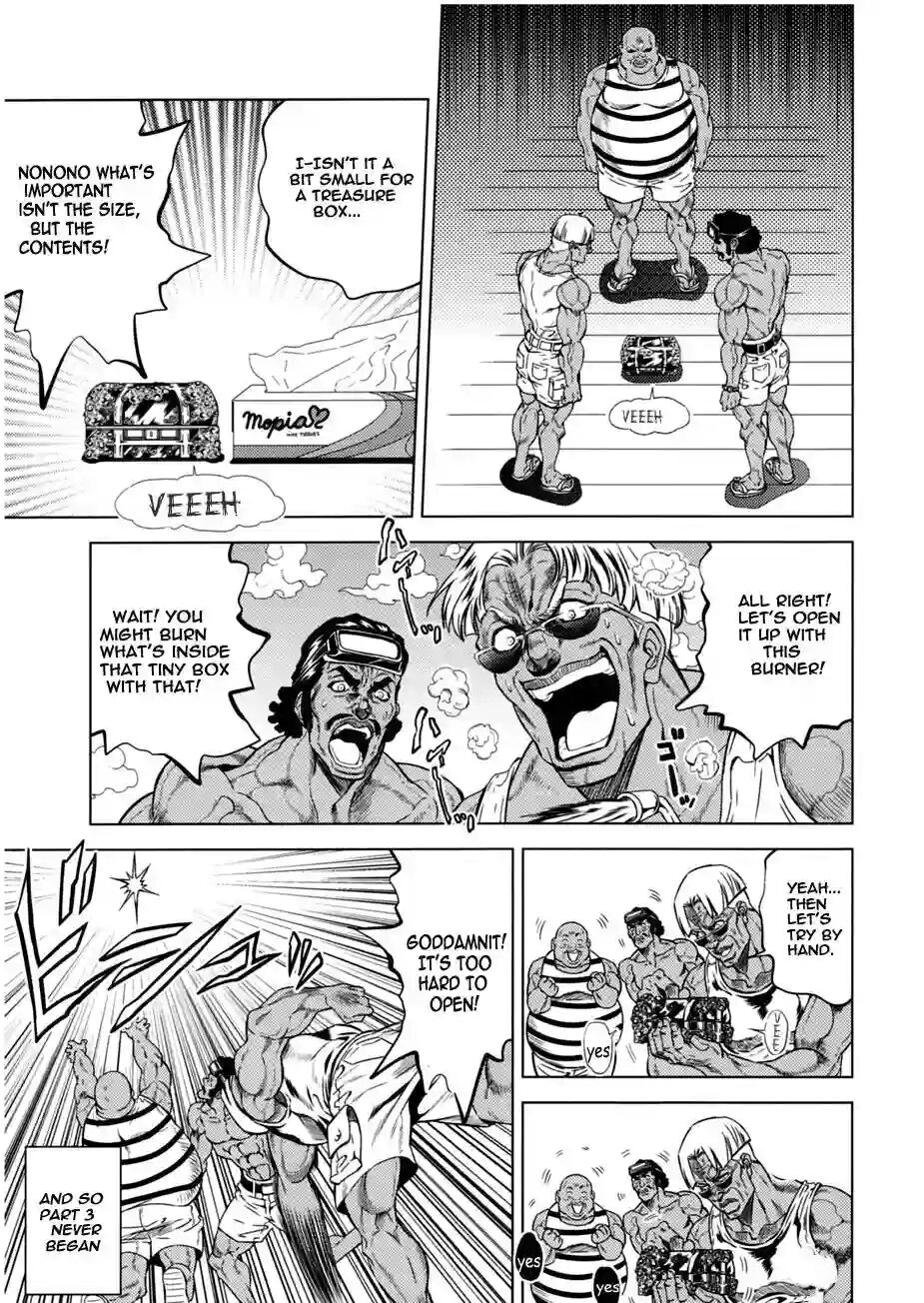 How to Dio page 4 full