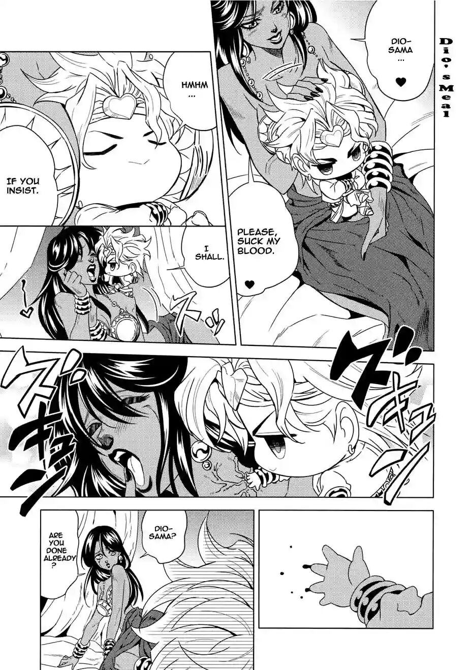 How to Dio page 5 full