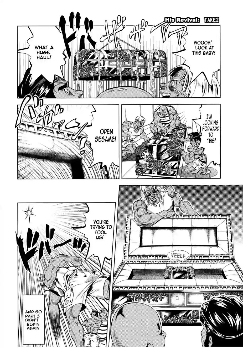 How to Dio page 8 full