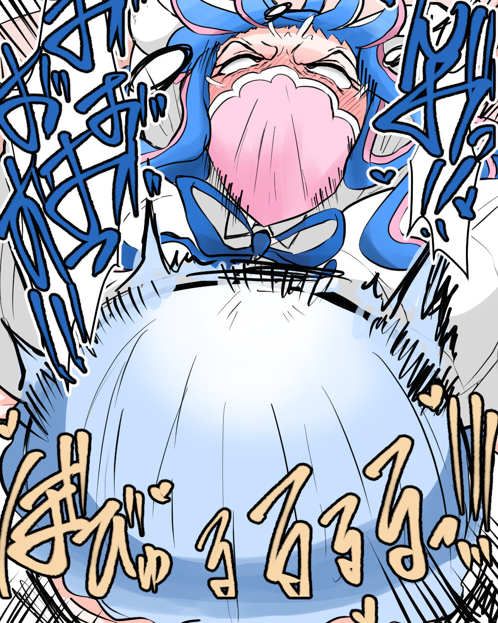 Ulti page 4 full