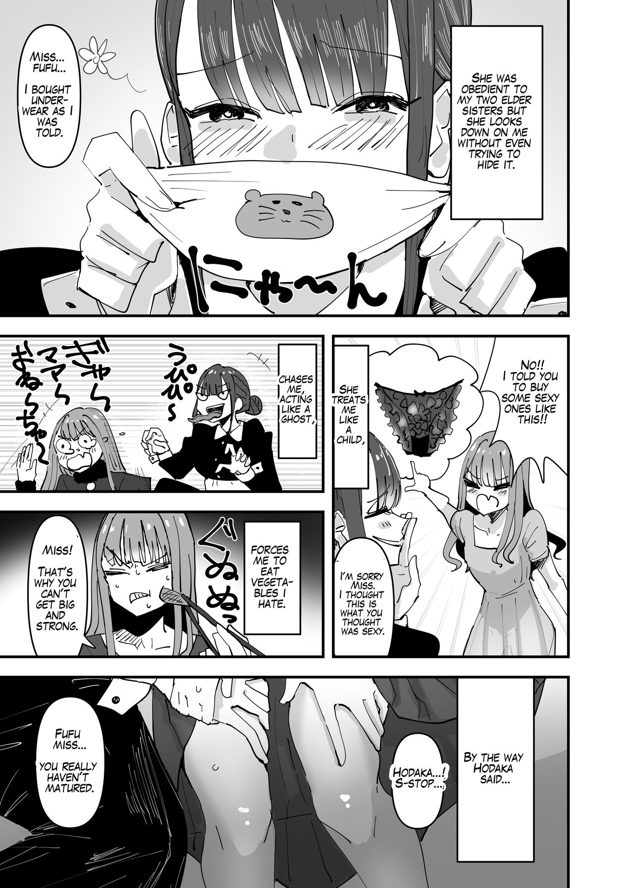 Ijiwaru na Do-S Maid o Wakarasetai Ojou-sama no Hanashi | Rich Girl Wants To Teach Her Sadistic Maid A Lesson page 5 full