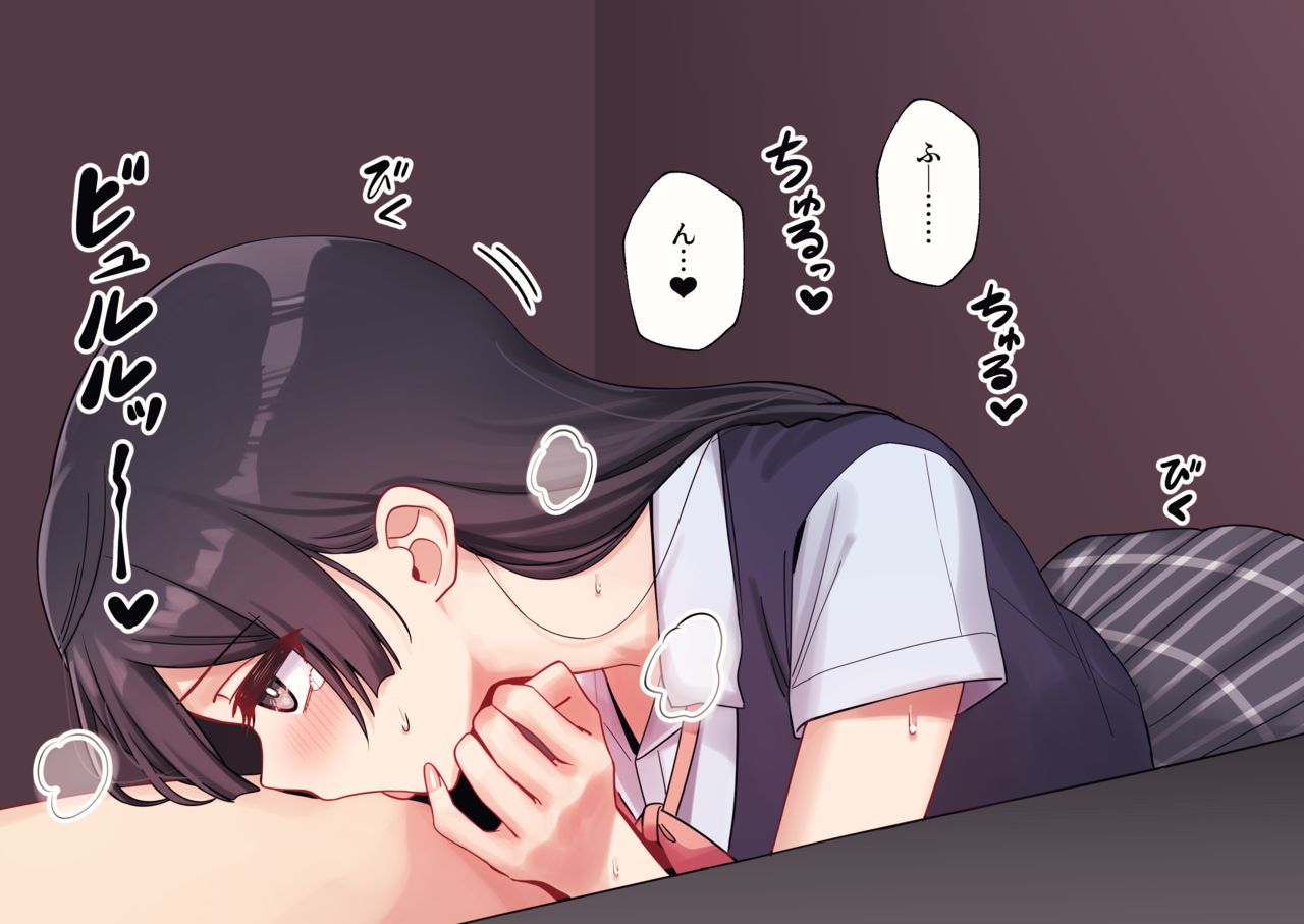 Pixiv FANBOX rewards page 3 full