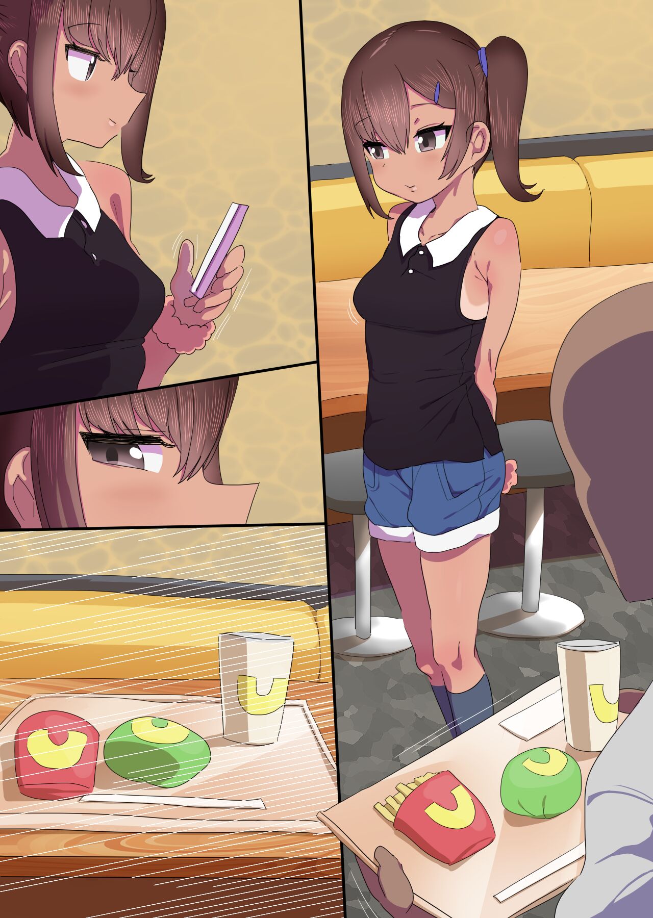 責め好きメスガキ♥_支援サイト限定コンテンツ+文字無し差分 page 6 full
