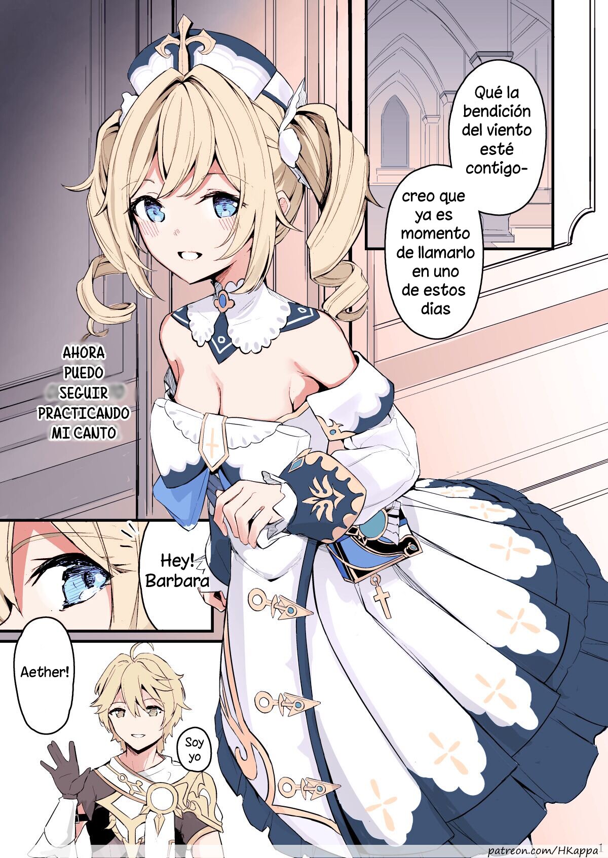 Sunao na Kimochi de | A Genuine Sentiment page 2 full