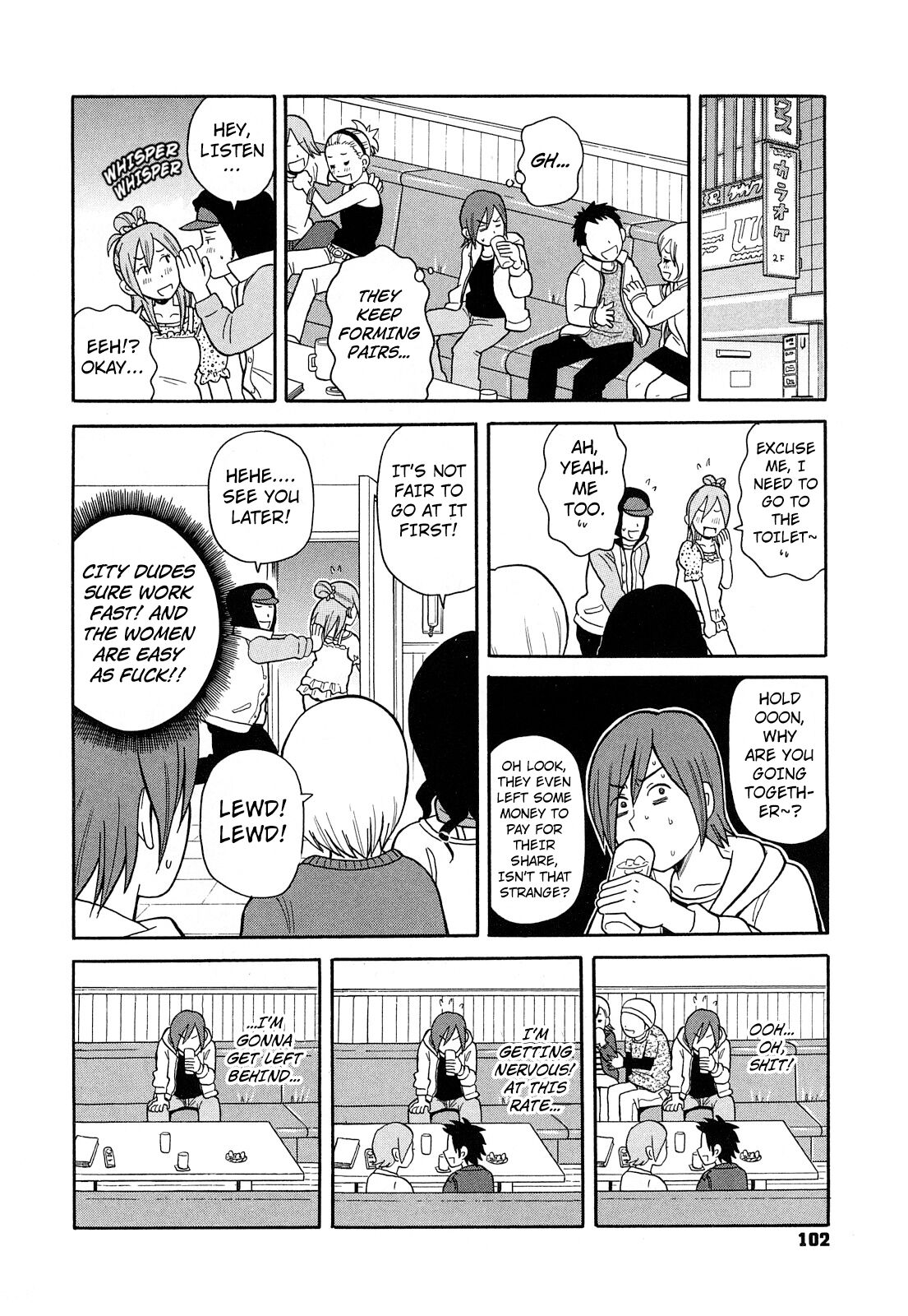 Tokyo Pudding Night page 2 full