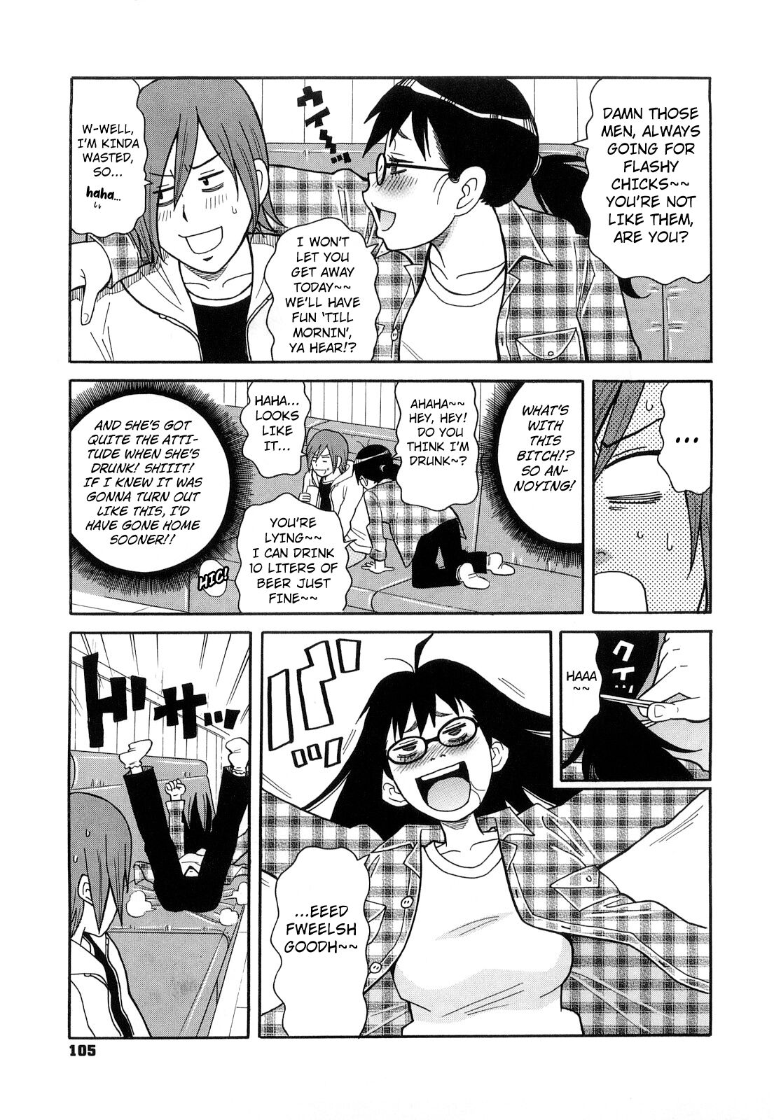 Tokyo Pudding Night page 5 full