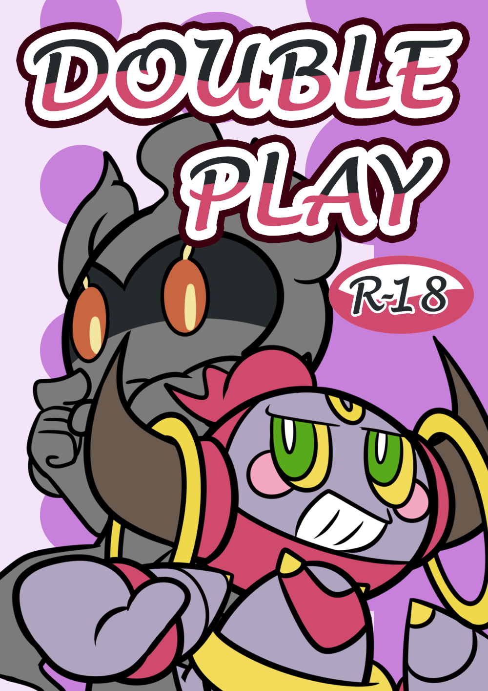 Double Play page 1 full