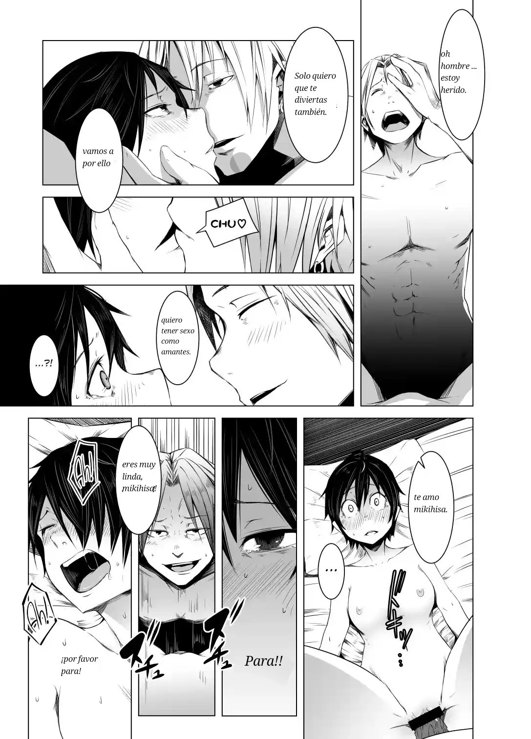 Aoi Kemuri Chuukan page 9 full