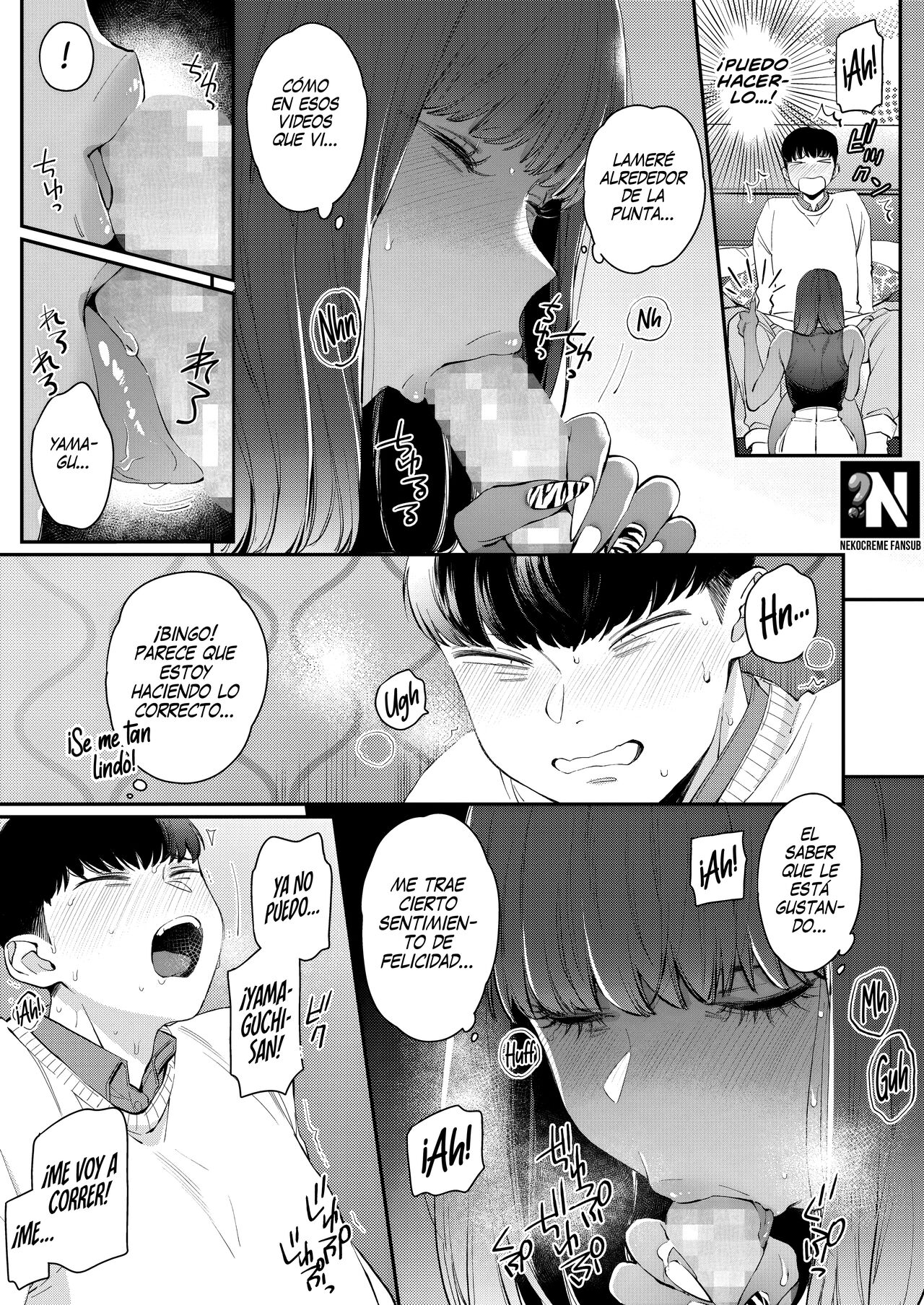 Gal no Kawaii Mieppari | Mi Adorable Novia Gyaru es una Completa Mentirosa page 5 full