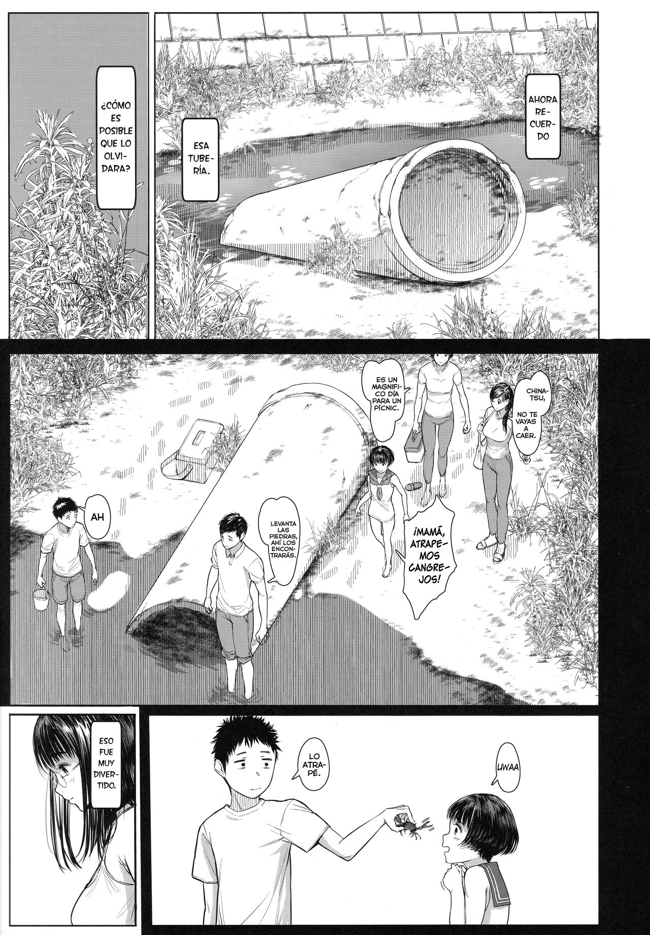Tonari no Chinatsu-chan R 06 page 6 full