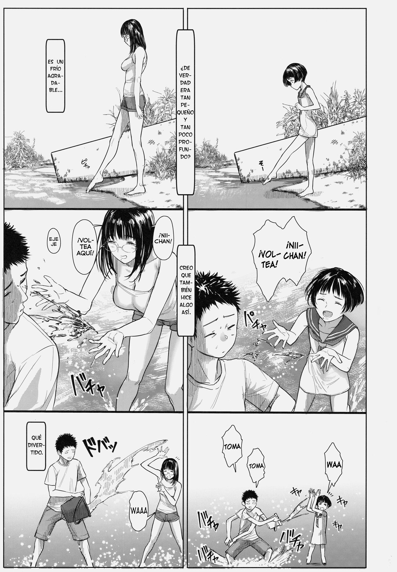 Tonari no Chinatsu-chan R 06 page 7 full