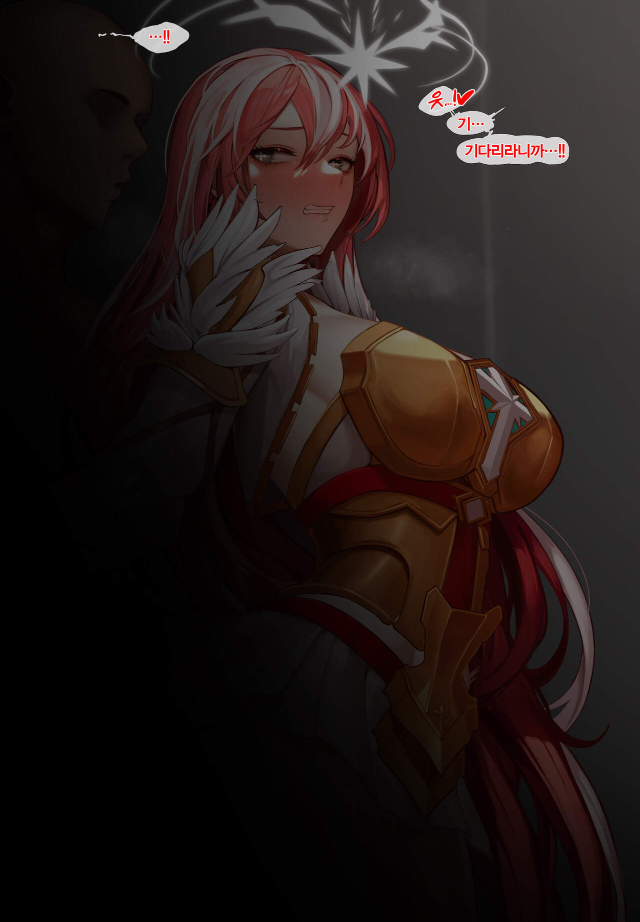 Patreon 230312 page 1 full
