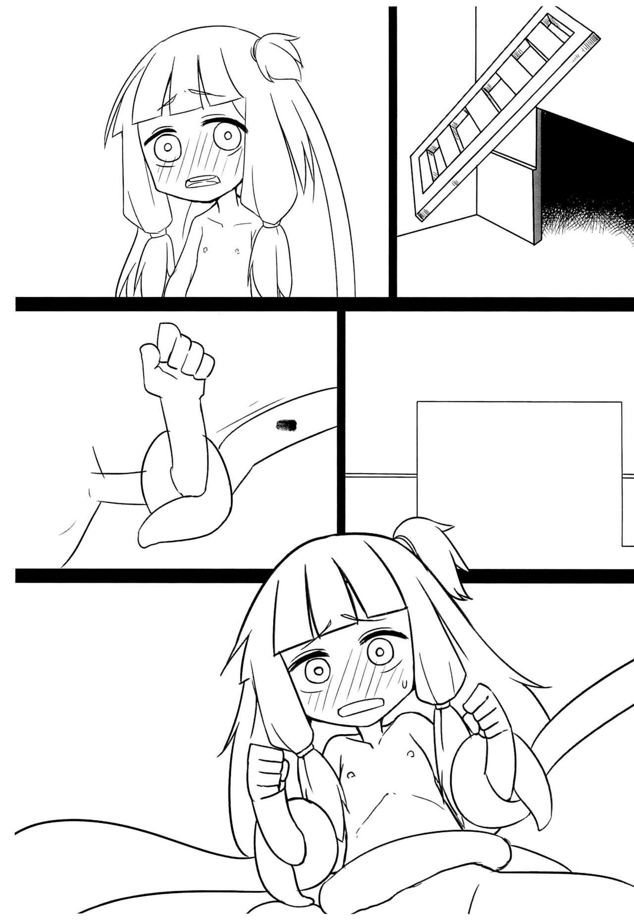 Pink and Dark Akane-chan Ishu-kan Doujinshi Preview-mori page 9 full