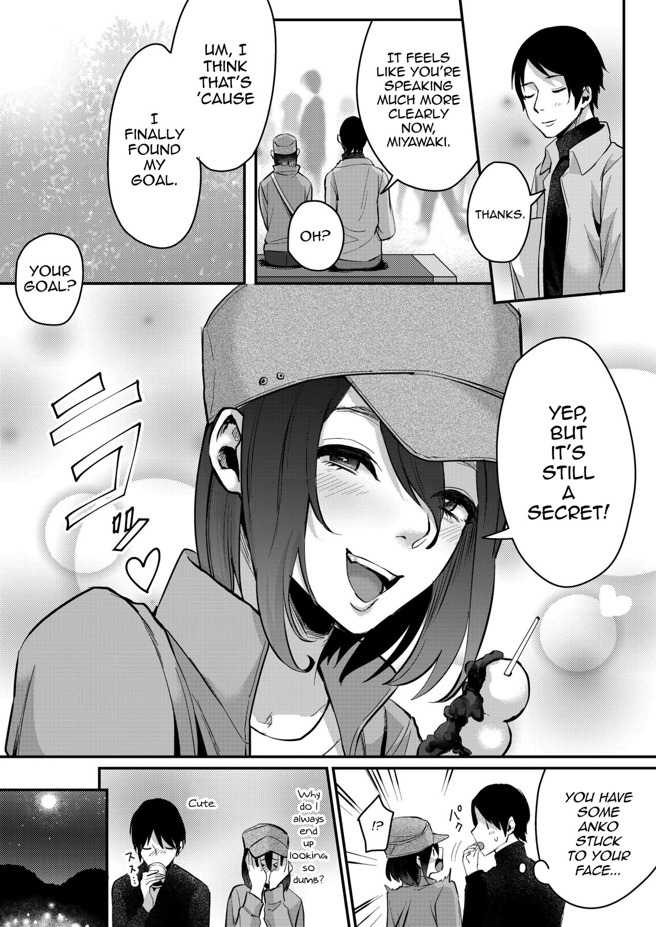 Aki no Asa page 9 full