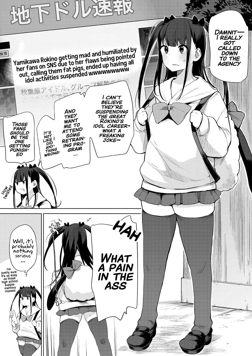 Gakeppuchi Idol Butabako Saikyouiku page 5 full