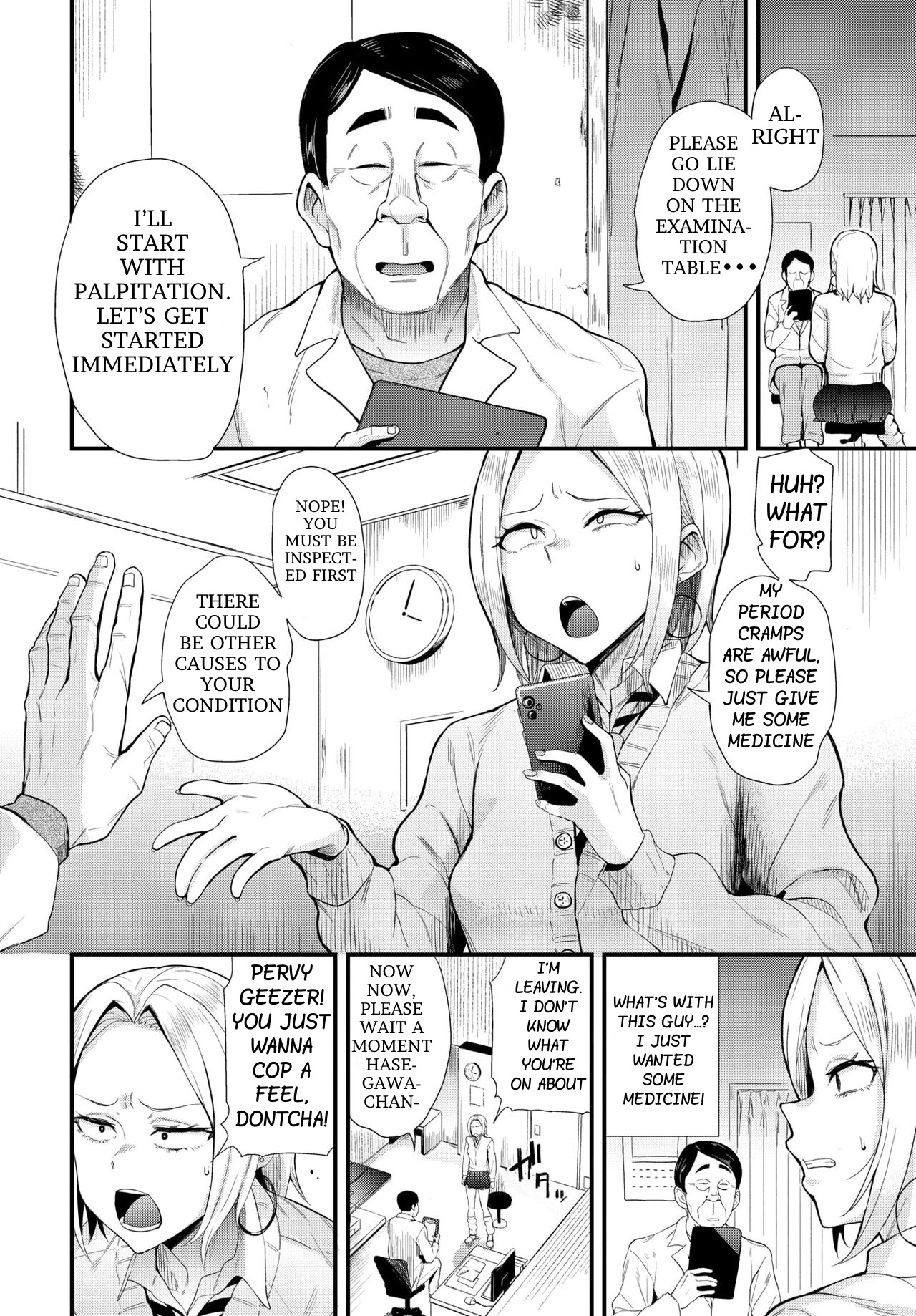 Body Stop ~ Forbidden Medical Treatment ~ page 2 full