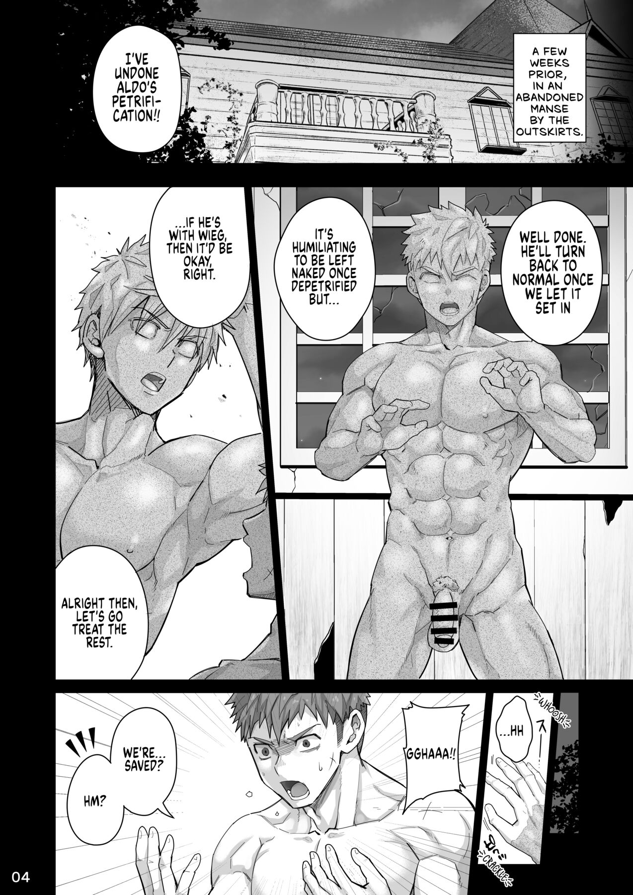 Kounarya Isso, Yarukkya nee!? | At this point, we just gotta do it?! page 3 full