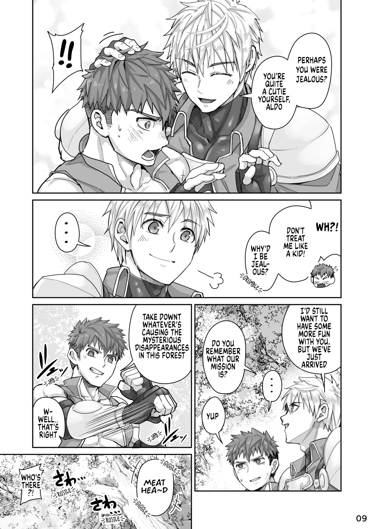 Kounarya Isso, Yarukkya nee!? | At this point, we just gotta do it?! page 8 full