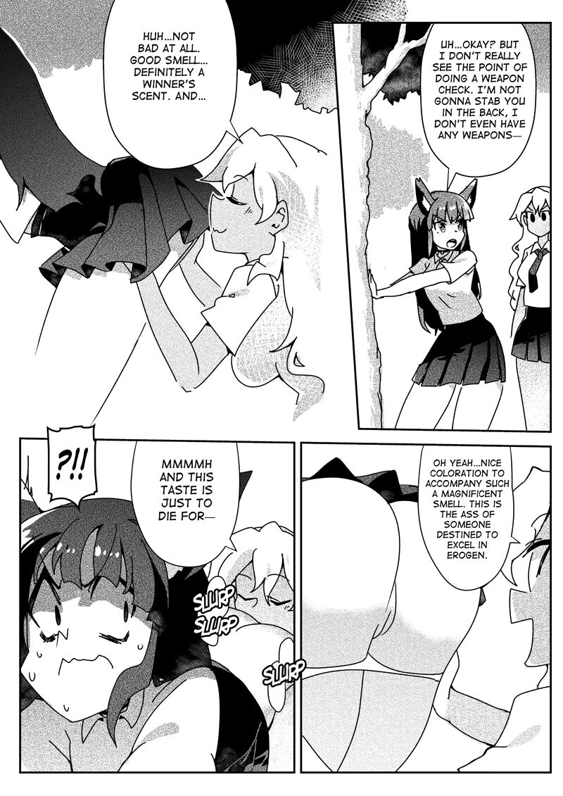 EROGEN Ch. 1 page 7 full