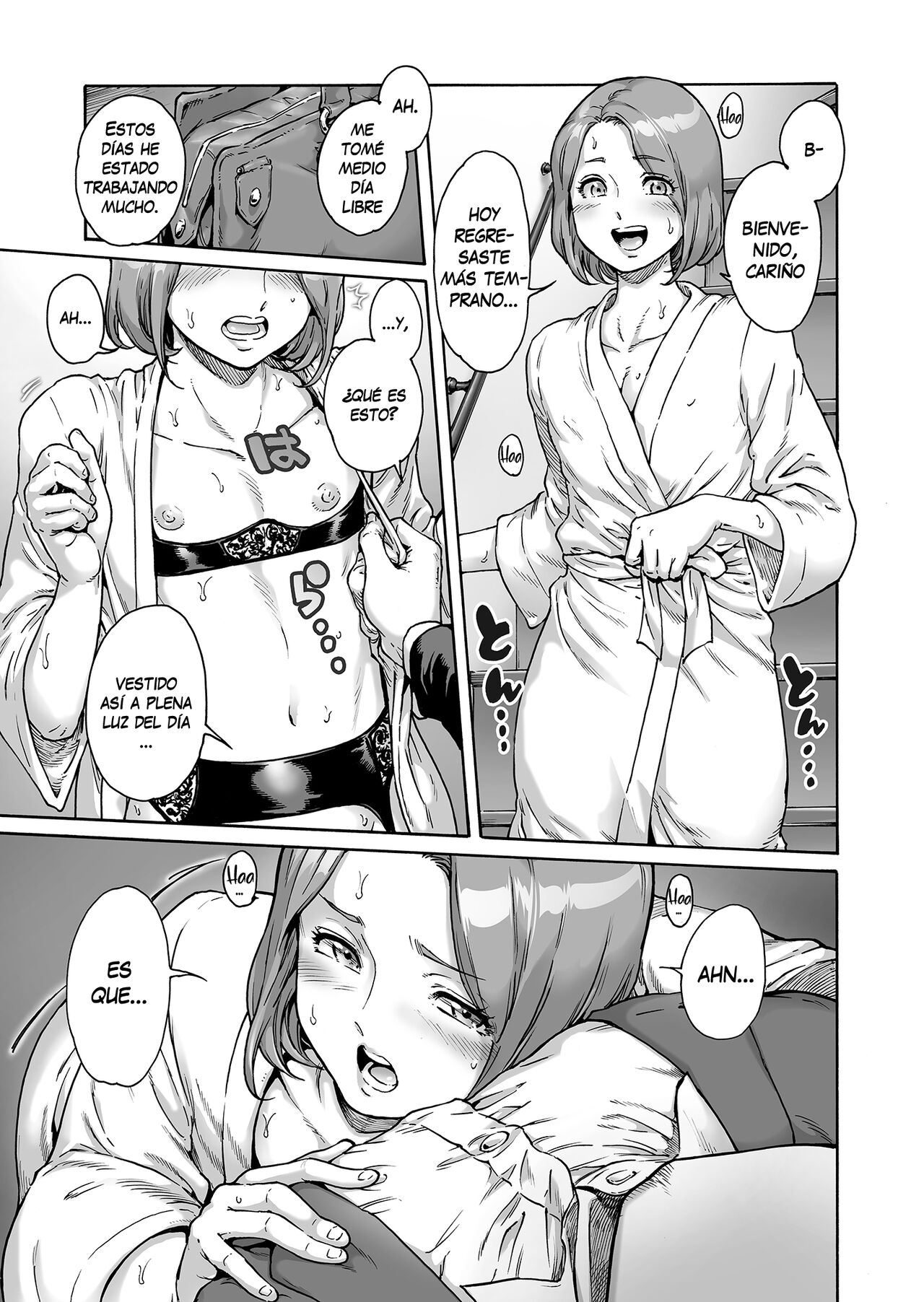 Onoko to. ACT 10 Oshioki Onoko page 5 full
