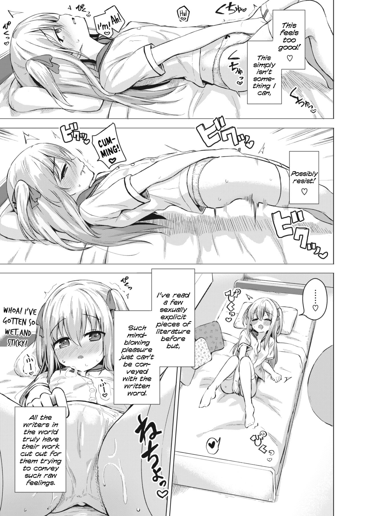 Suzuka no Obenkyou - Suzuka's Sex Class page 3 full
