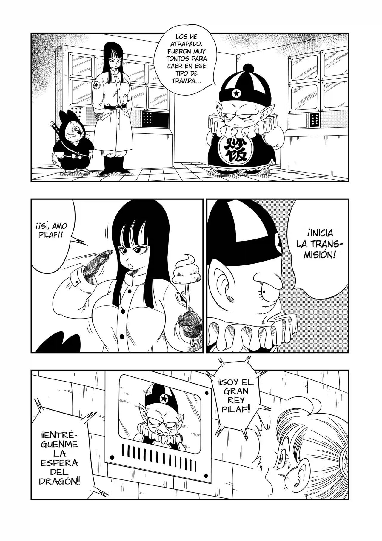 ¡Castigo en el Castillo de Pilaf! page 3 full