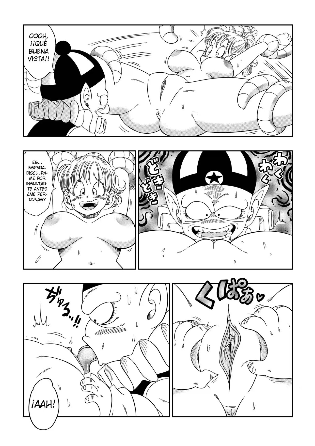 ¡Castigo en el Castillo de Pilaf! page 6 full
