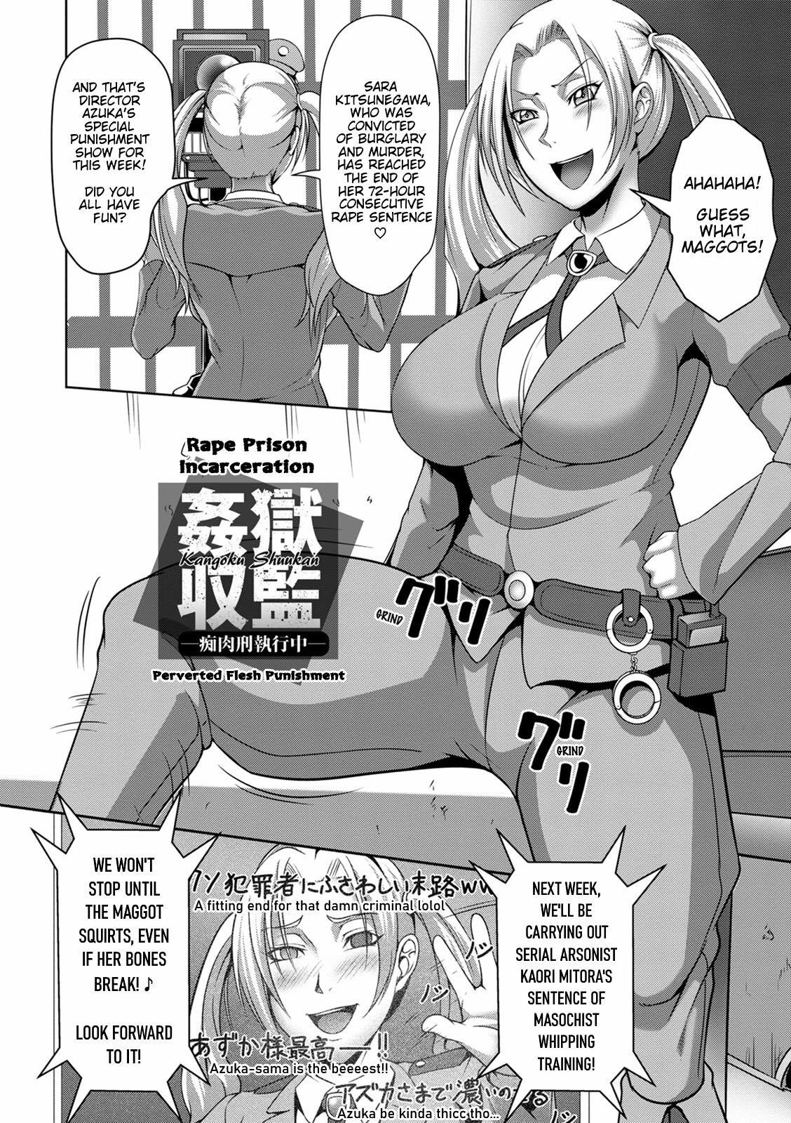 Kangoku Shuukan ~Chinikukei Shikkouchuu~ | Rape Prison Incarceration ~Perverted Flesh Punishment~ page 2 full
