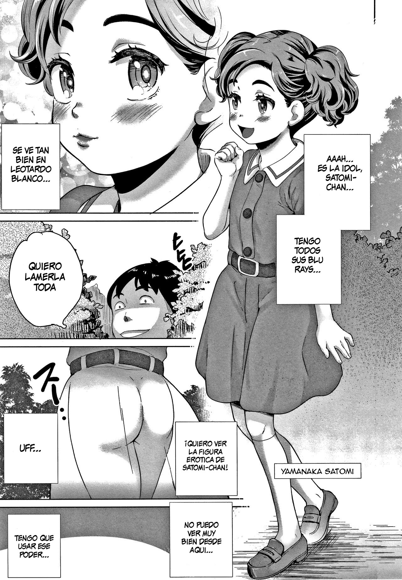 Zettai Fukujuu Kyoushitsu page 3 full