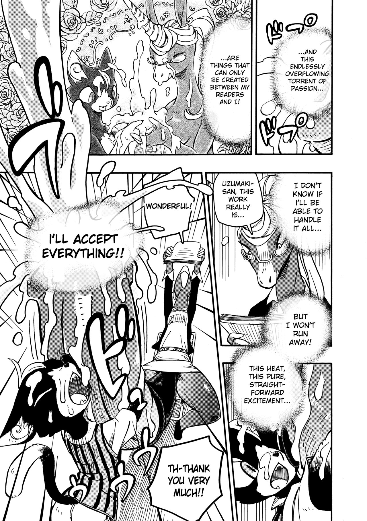 BAKUUMA page 10 full