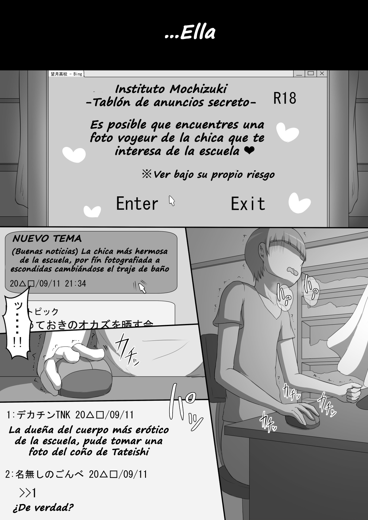 - Kanojo wa Nerewa Rete Iru - Prólogo page 10 full